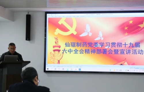 �ŵ�88��(�й���)�ٷ���վ