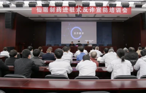 �ŵ�88��(�й���)�ٷ���վ