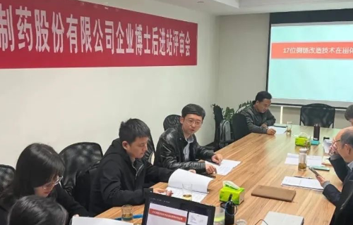 �ŵ�88��(�й���)�ٷ���վ