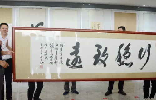 �ŵ�88��(�й���)�ٷ���վ