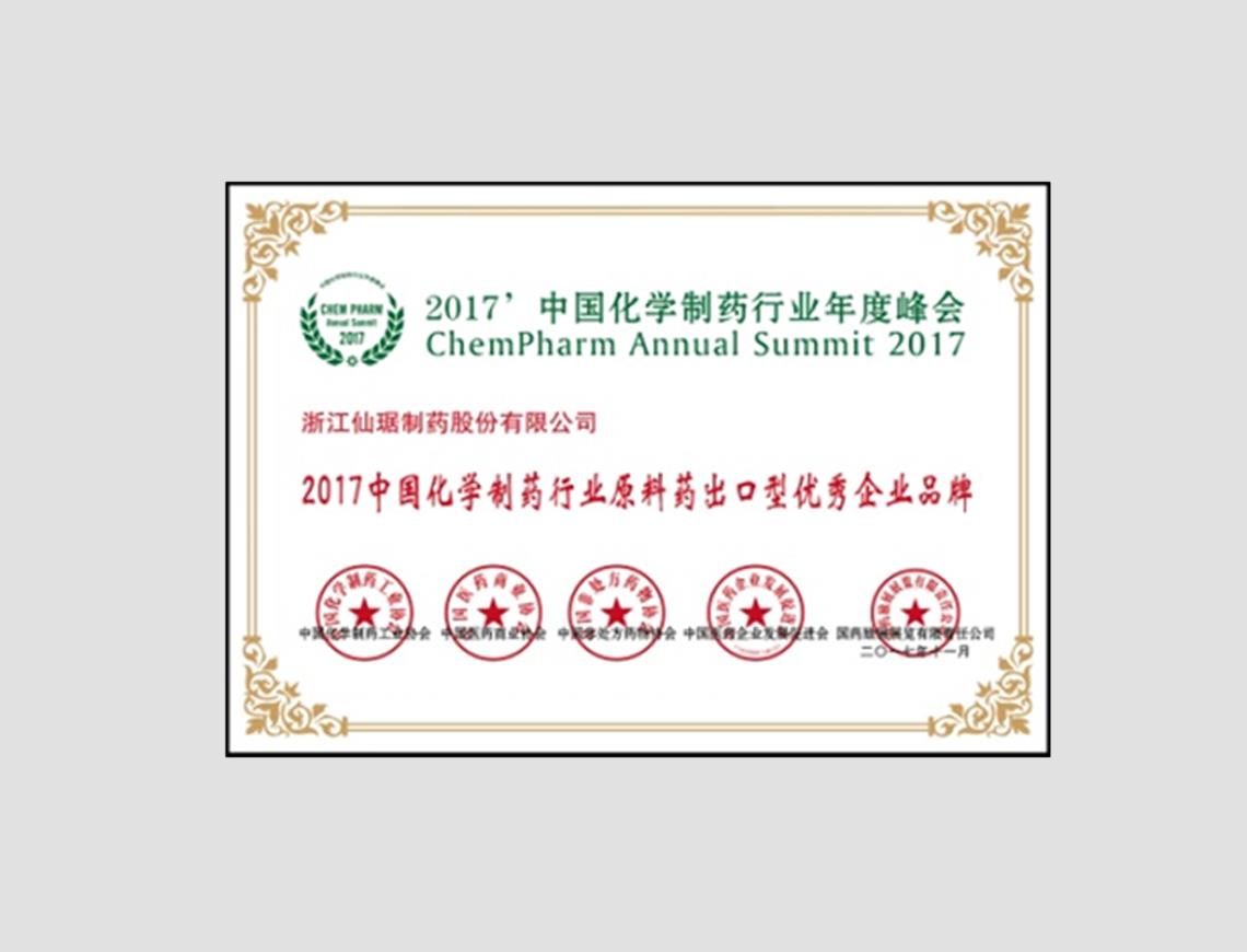 �ŵ�88������վ