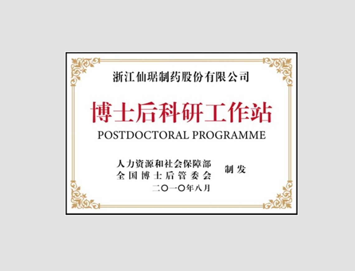 �ŵ�88������վ