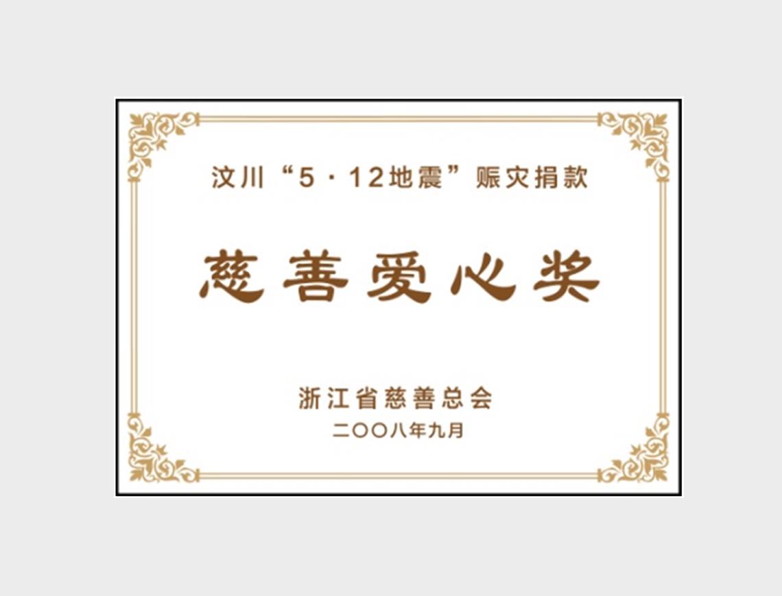 �ŵ�88������վ