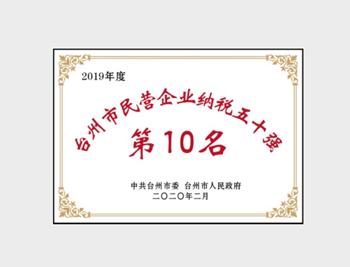 �ŵ�88������վ