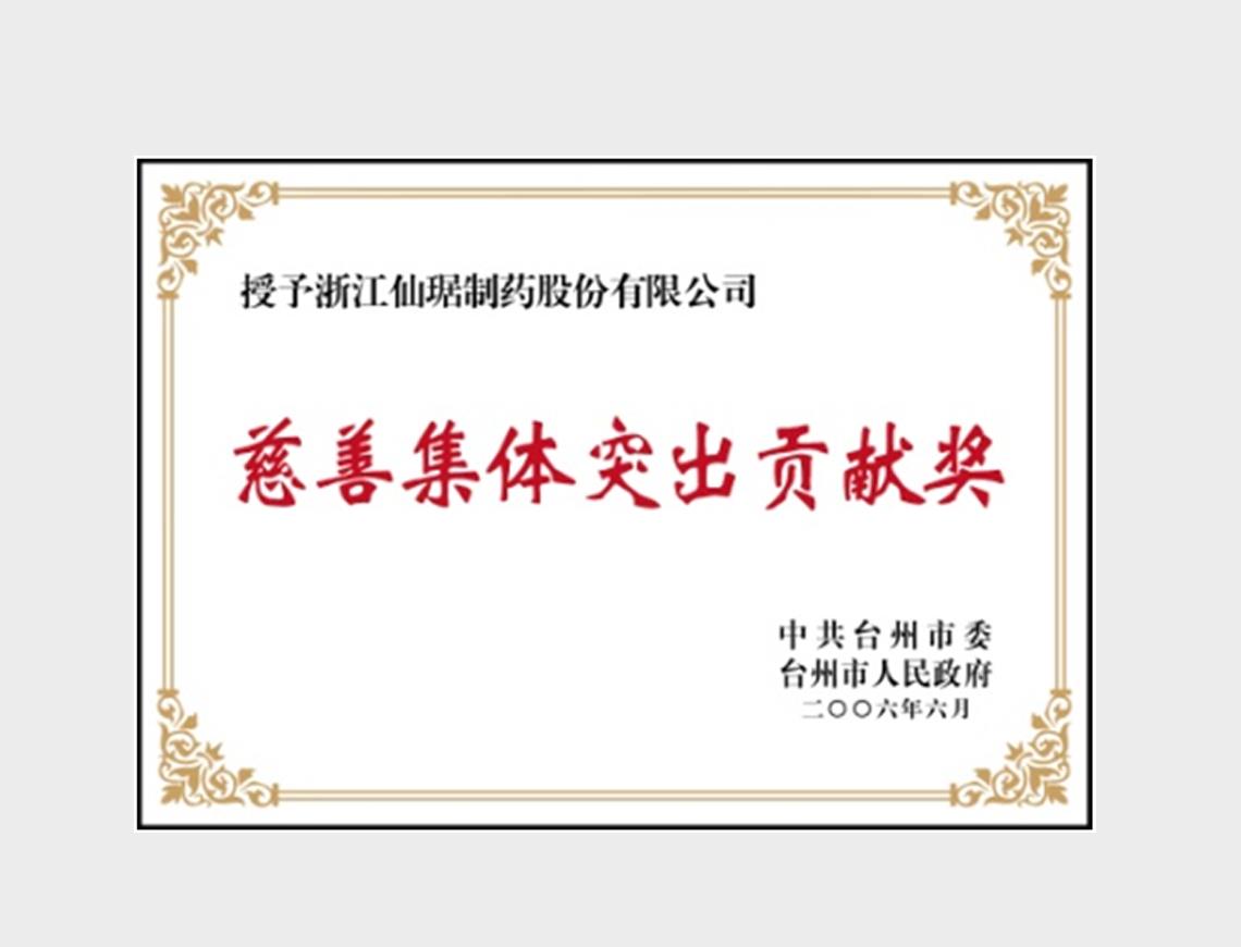 �ŵ�88������վ