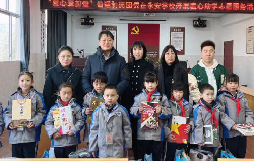 �ŵ�88��(�й���)�ٷ���վ