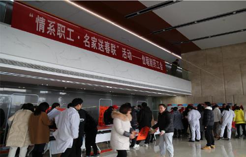 �ŵ�88��(�й���)�ٷ���վ