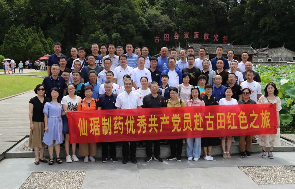 �ŵ�88��(�й���)�ٷ���վ