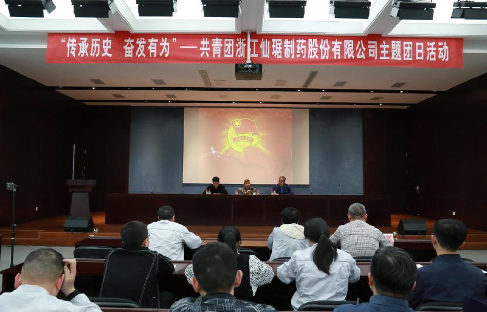 �ŵ�88��(�й���)�ٷ���վ