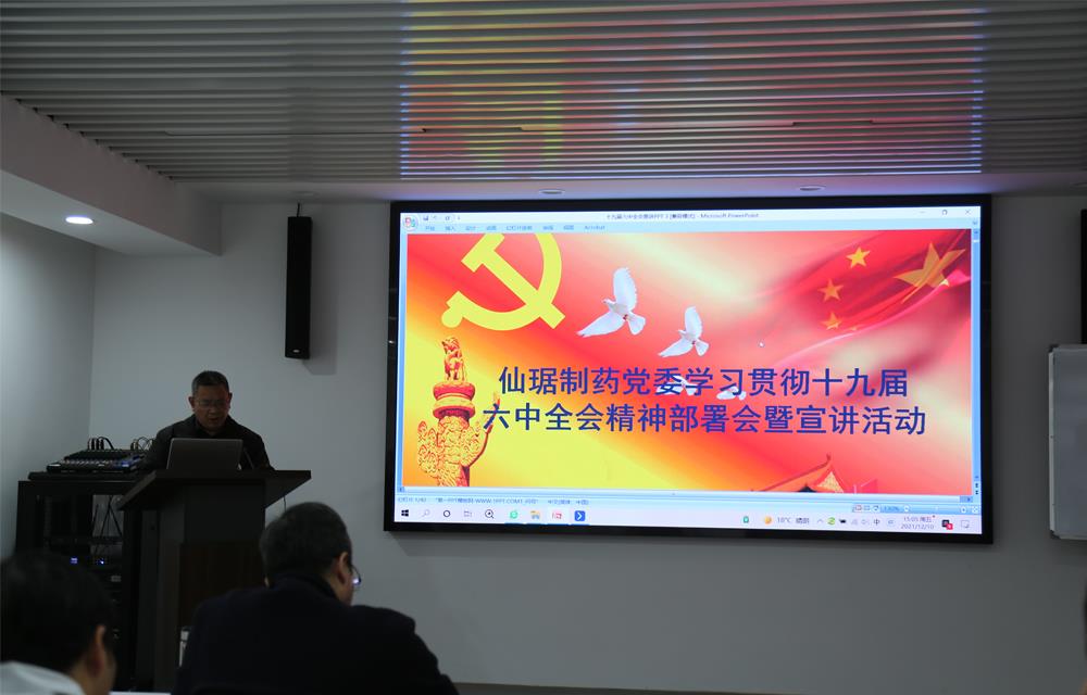 �ŵ�88��(�й���)�ٷ���վ