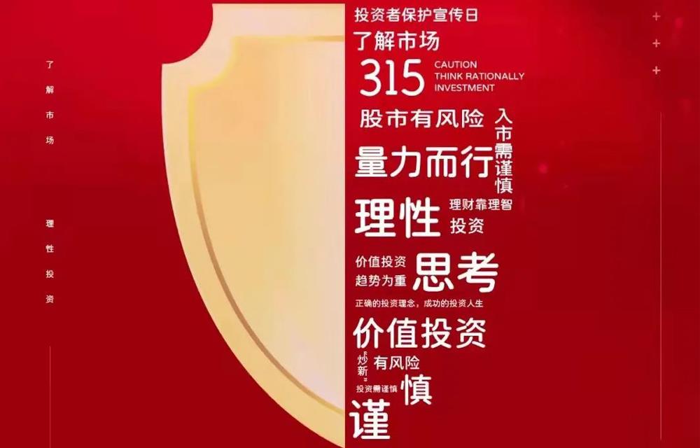 �ŵ�88��(�й���)�ٷ���վ