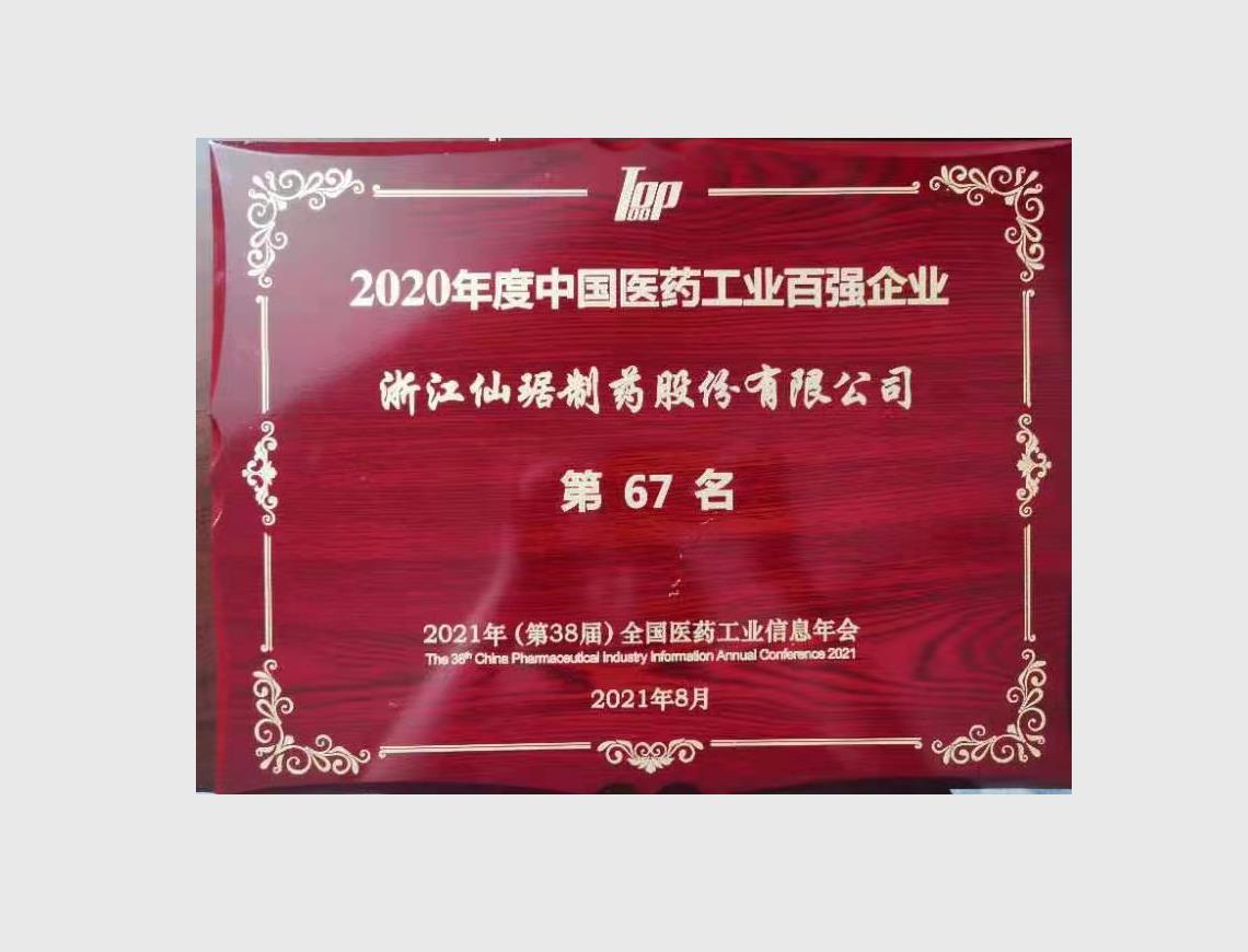 �ŵ�88������վ