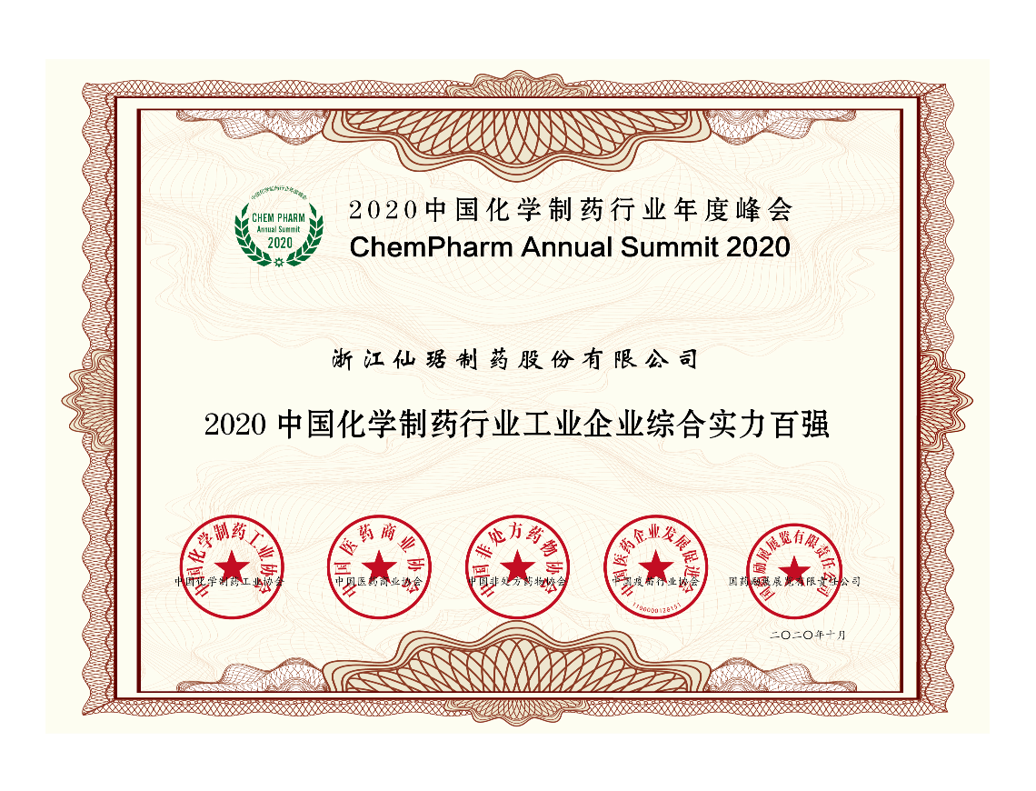 �ŵ�88������վ