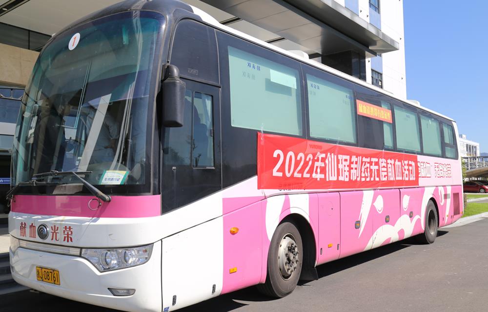 �ŵ�88��(�й���)�ٷ���վ