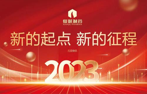 �ŵ�88��(�й���)�ٷ���վ