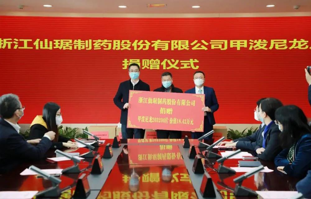 �ŵ�88��(�й���)�ٷ���վ