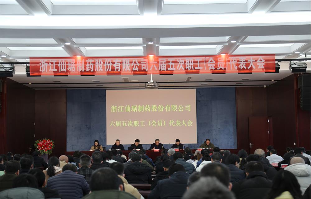 �ŵ�88��(�й���)�ٷ���վ