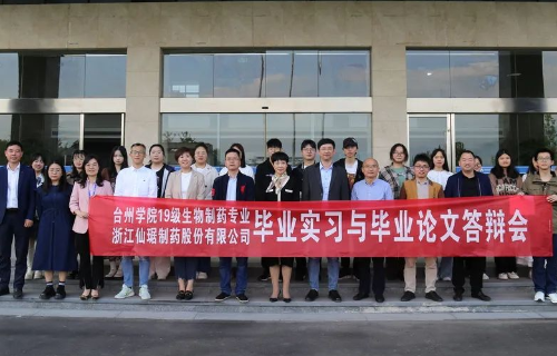 �ŵ�88��(�й���)�ٷ���վ