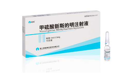 �ŵ�88������վ