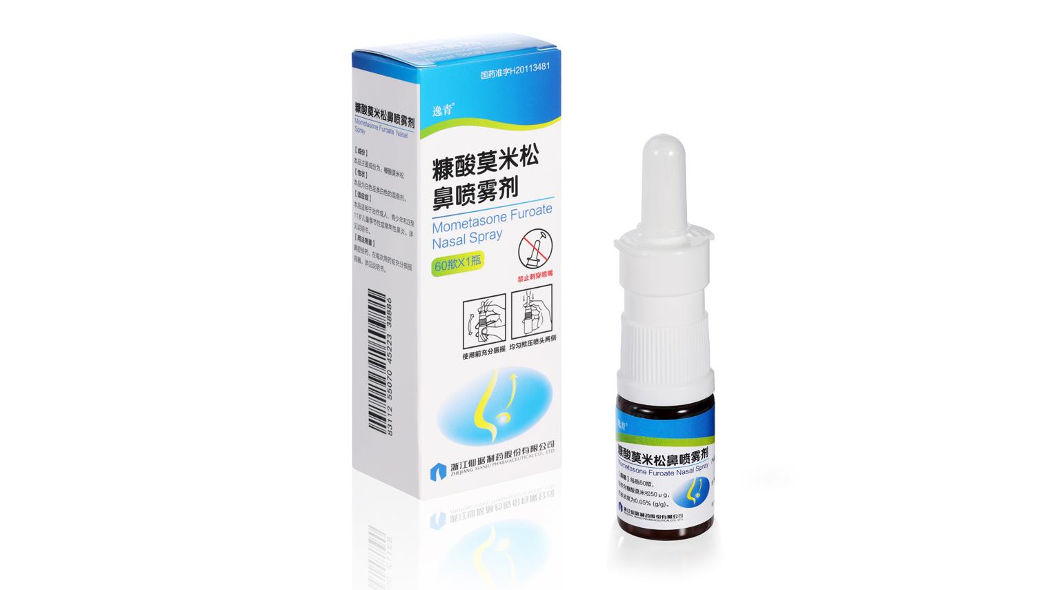 �ŵ�88������վ