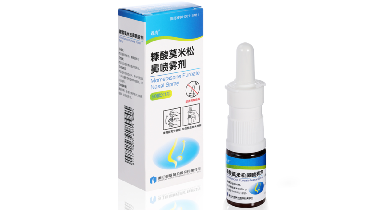 �ŵ�88������վ