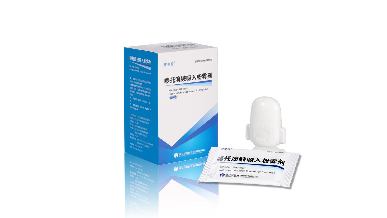 �ŵ�88������վ