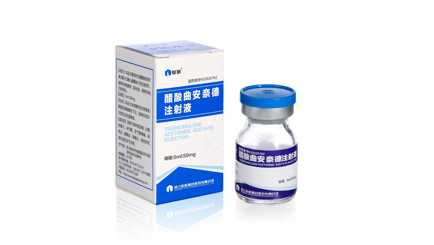 �ŵ�88������վ