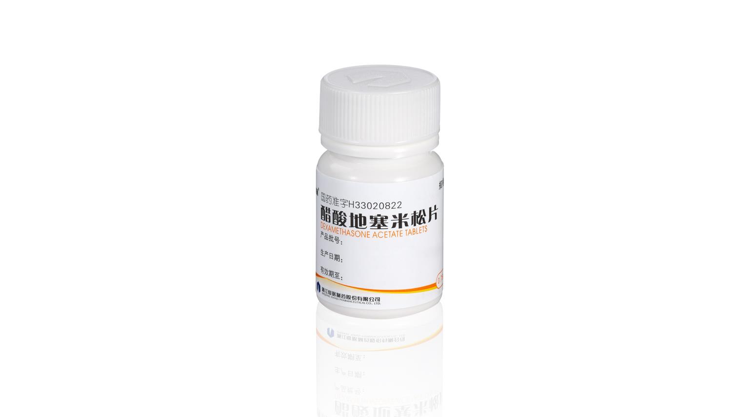 �ŵ�88������վ