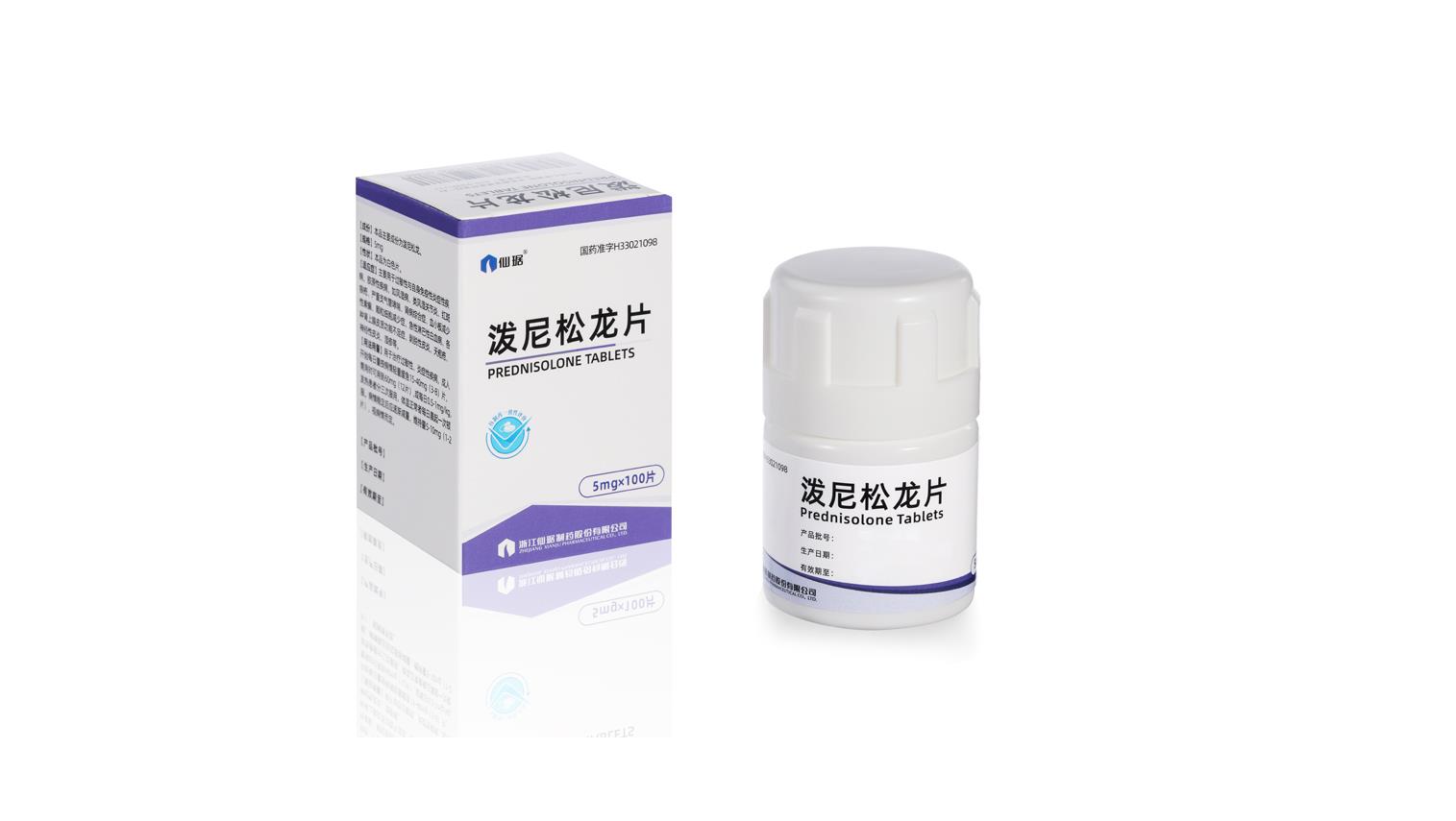 �ŵ�88������վ