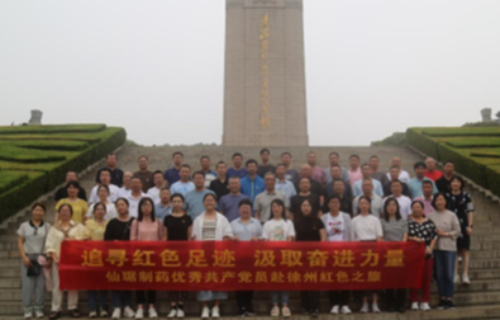 �ŵ�88��(�й���)�ٷ���վ