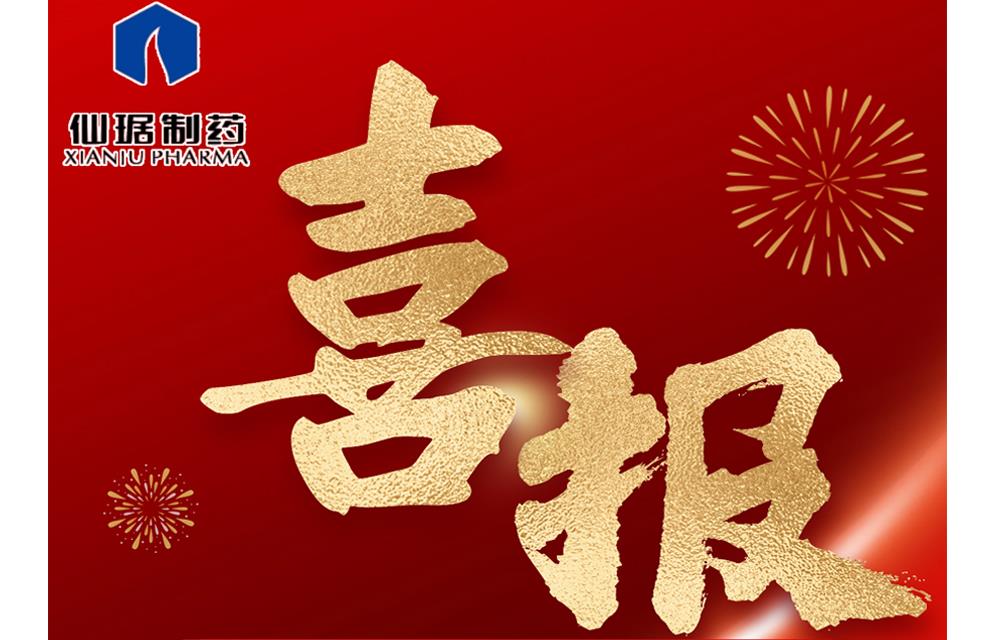 �ŵ�88��(�й���)�ٷ���վ