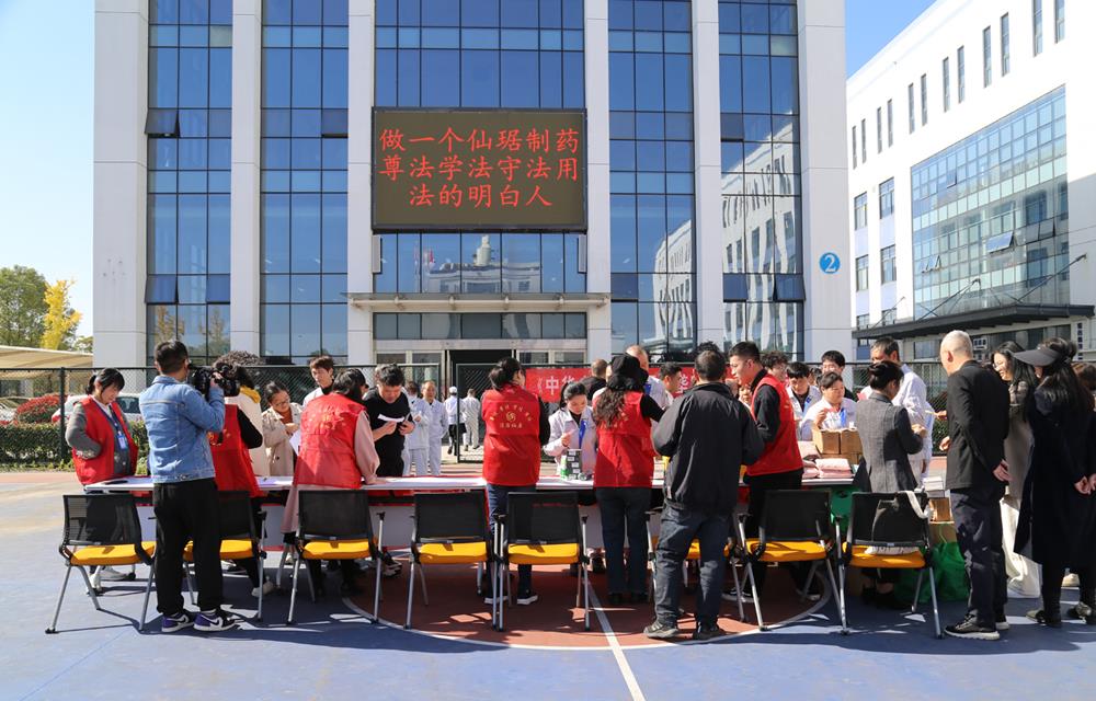 �ŵ�88��(�й���)�ٷ���վ