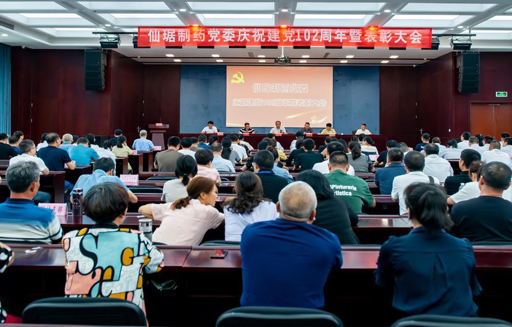 �ŵ�88��(�й���)�ٷ���վ