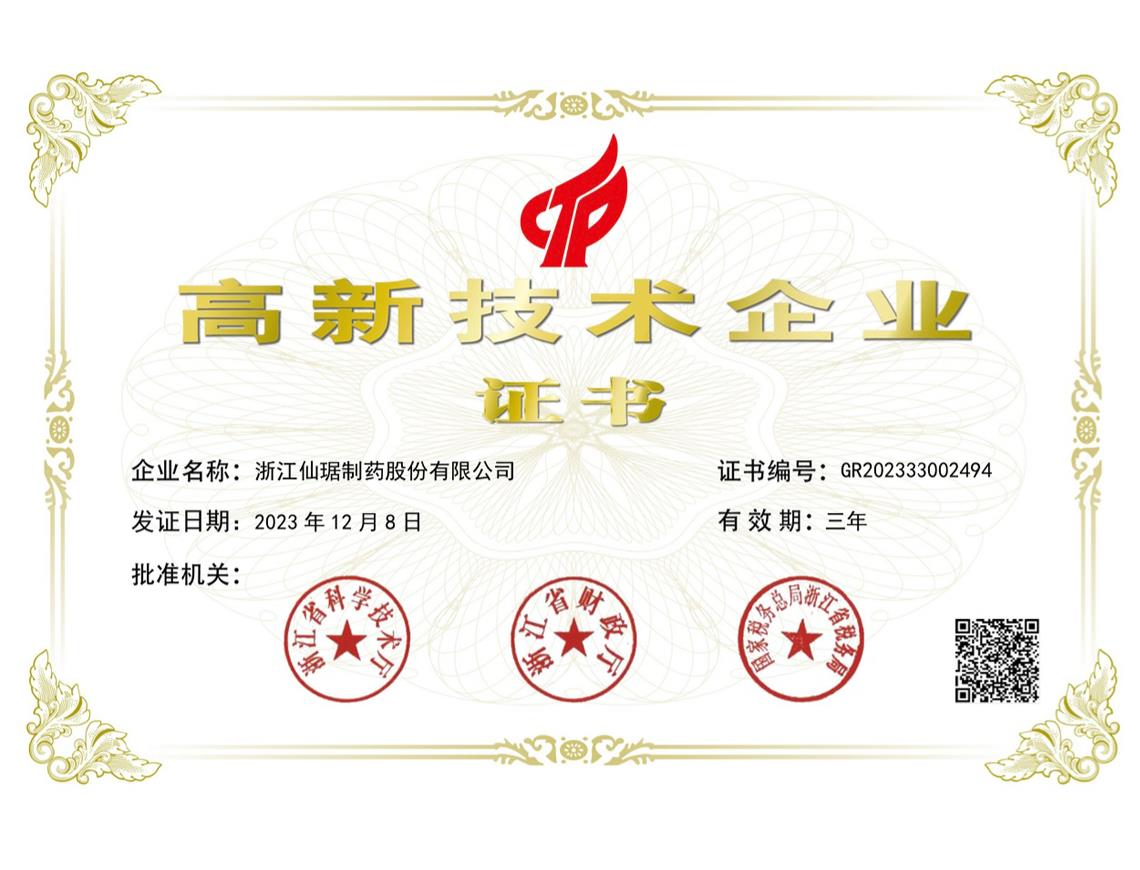 �ŵ�88������վ