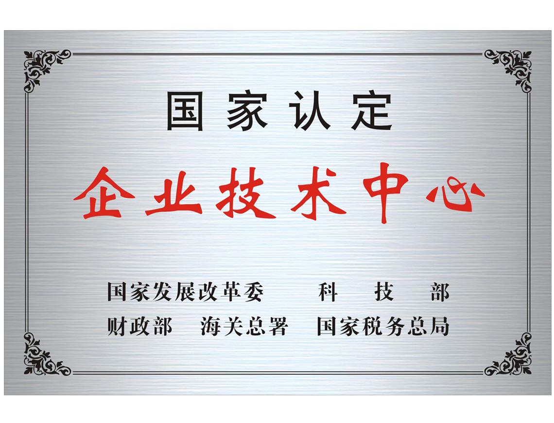 �ŵ�88������վ