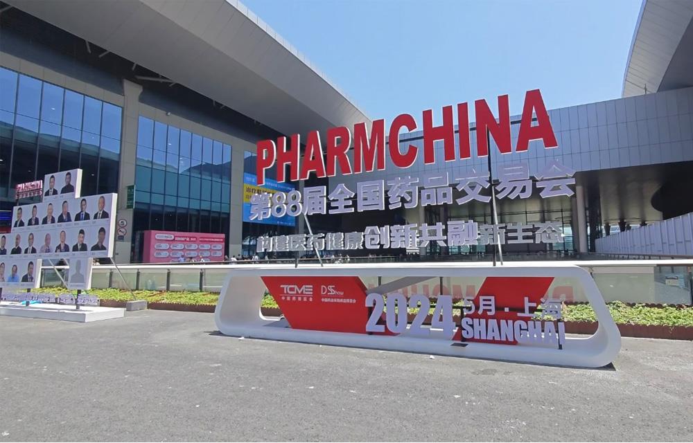 �ŵ�88��(�й���)�ٷ���վ