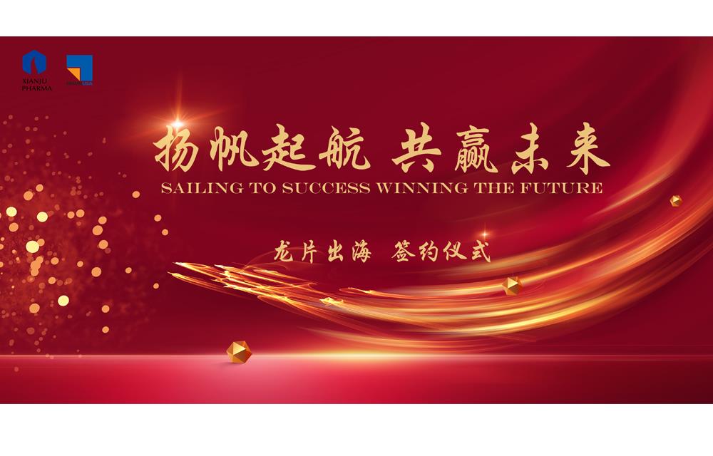 �ŵ�88��(�й���)�ٷ���վ