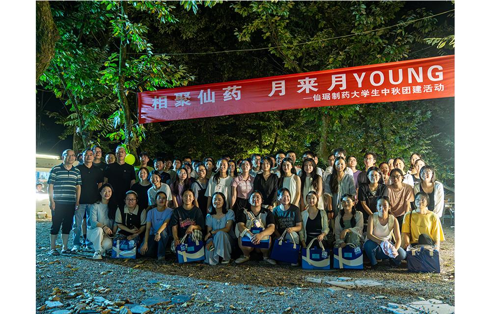 �ŵ�88��(�й���)�ٷ���վ