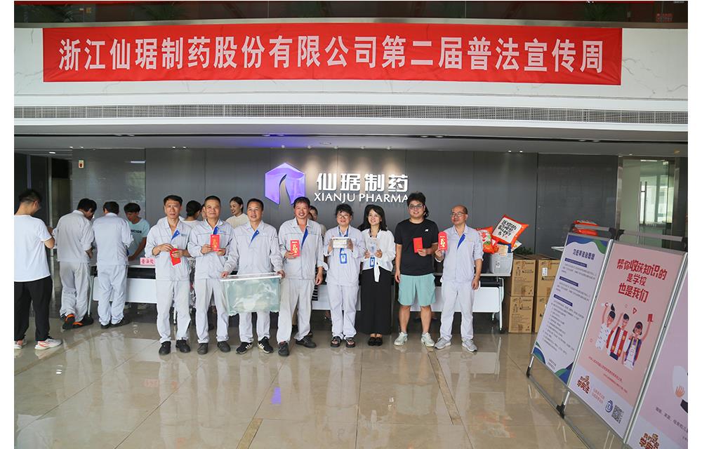 �ŵ�88��(�й���)�ٷ���վ