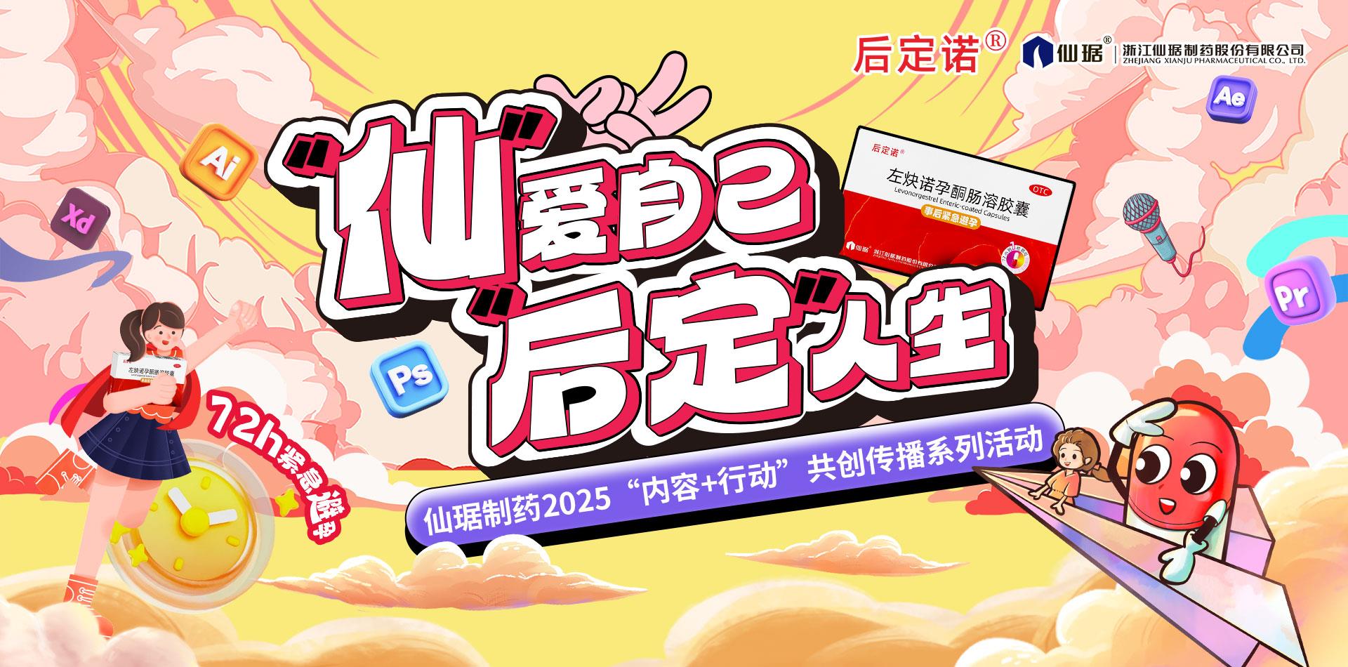 �ŵ�88������վ