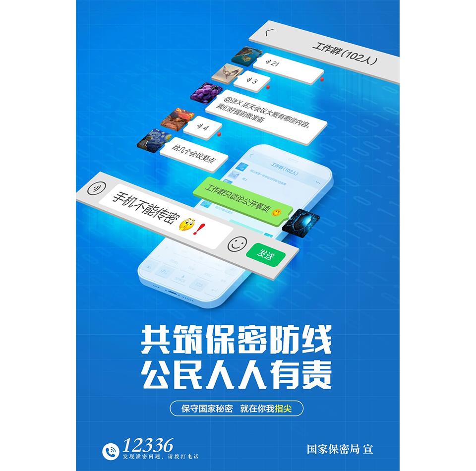 �ŵ�88������վ