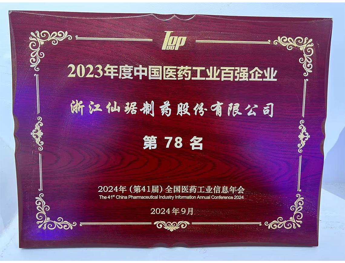 �ŵ�88������վ