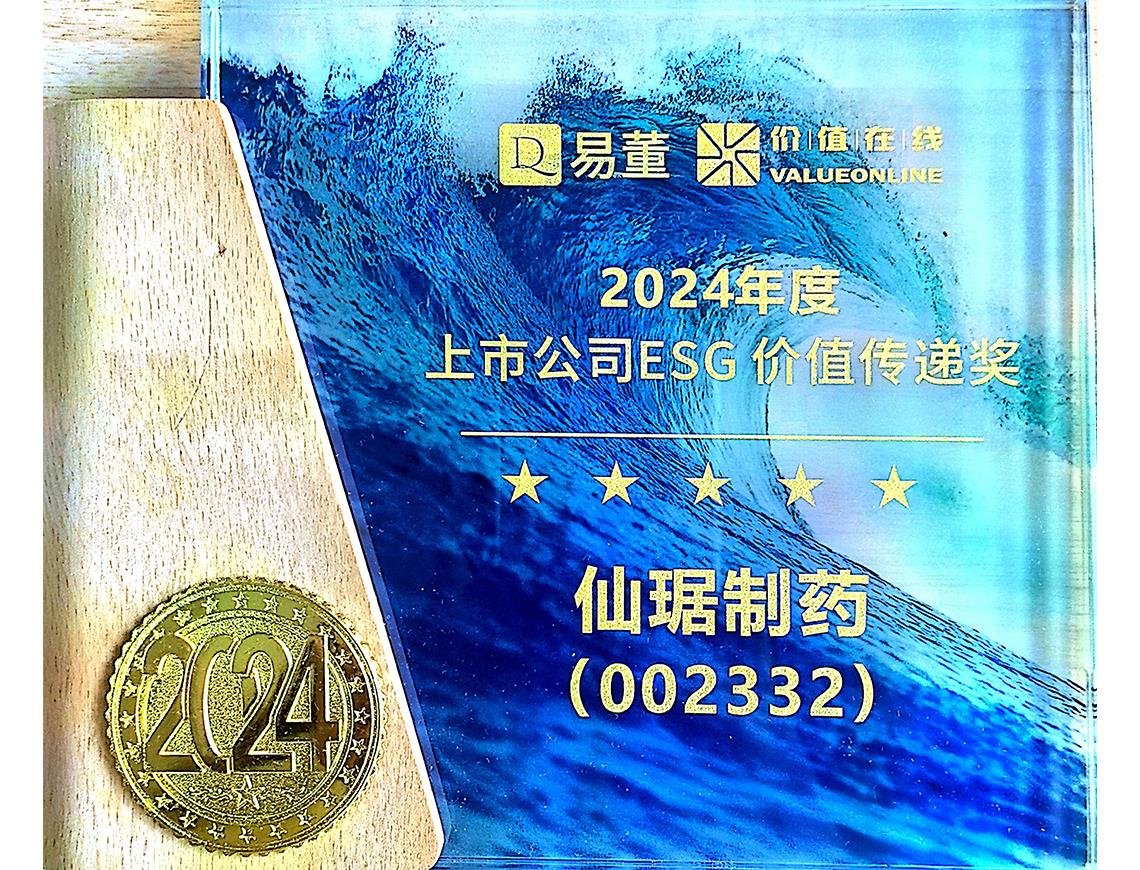 �ŵ�88������վ