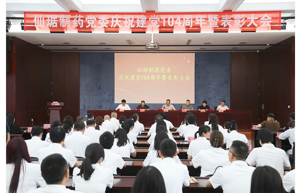 �ŵ�88��(�й���)�ٷ���վ