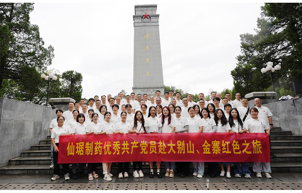 �ŵ�88��(�й���)�ٷ���վ