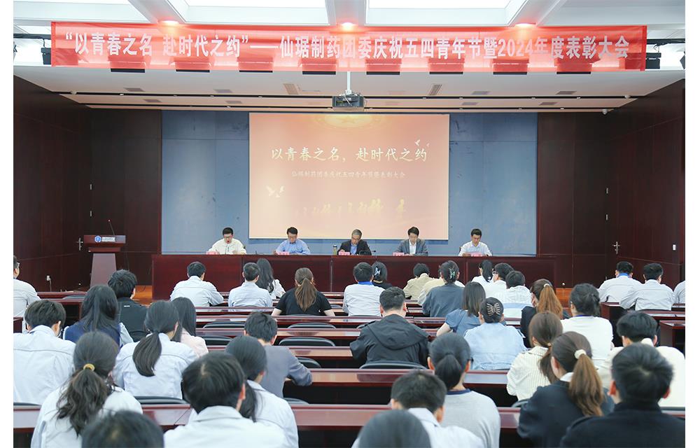 �ŵ�88��(�й���)�ٷ���վ