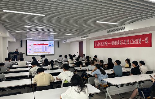 �ŵ�88��(�й���)�ٷ���վ