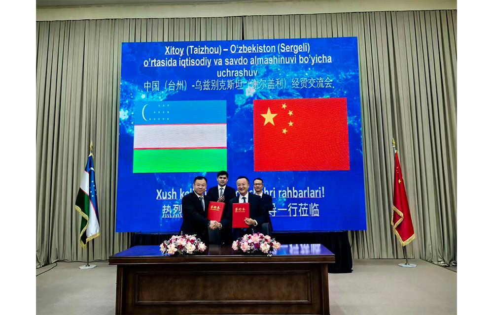 �ŵ�88��(�й���)�ٷ���վ