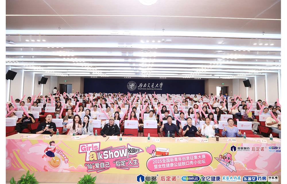 �ŵ�88��(�й���)�ٷ���վ